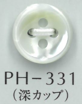 PH331 4MM 4 Hole Deep Cup Shell Button 4mm Thickness Sakamoto Saji Shoten