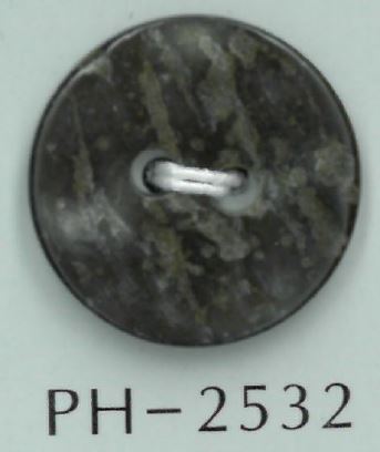 PH2532 2- Shell Shell Button Sakamoto Saji Shoten