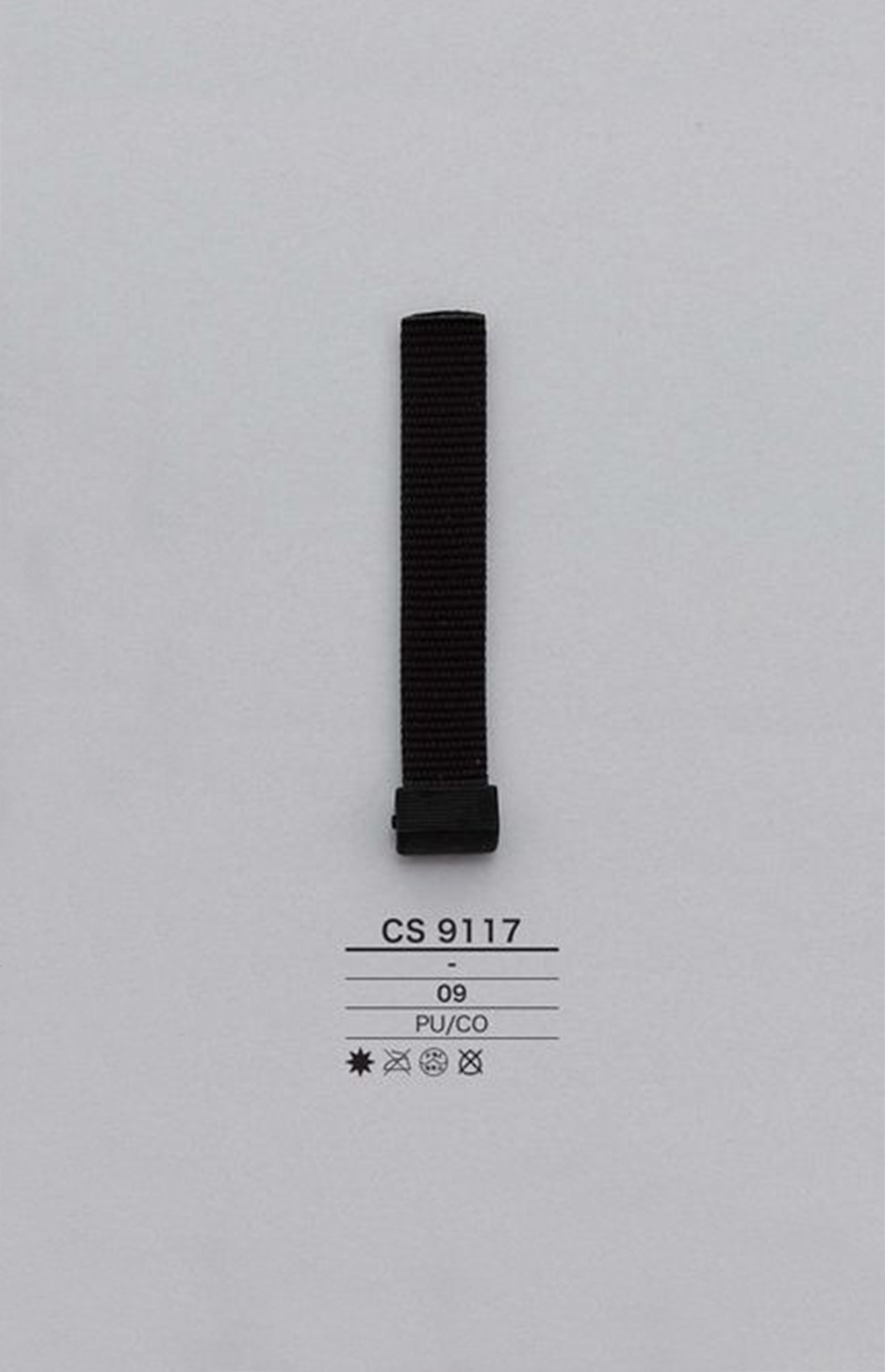 CS9117 Cord Zipper Point (Pull Tab) IRIS