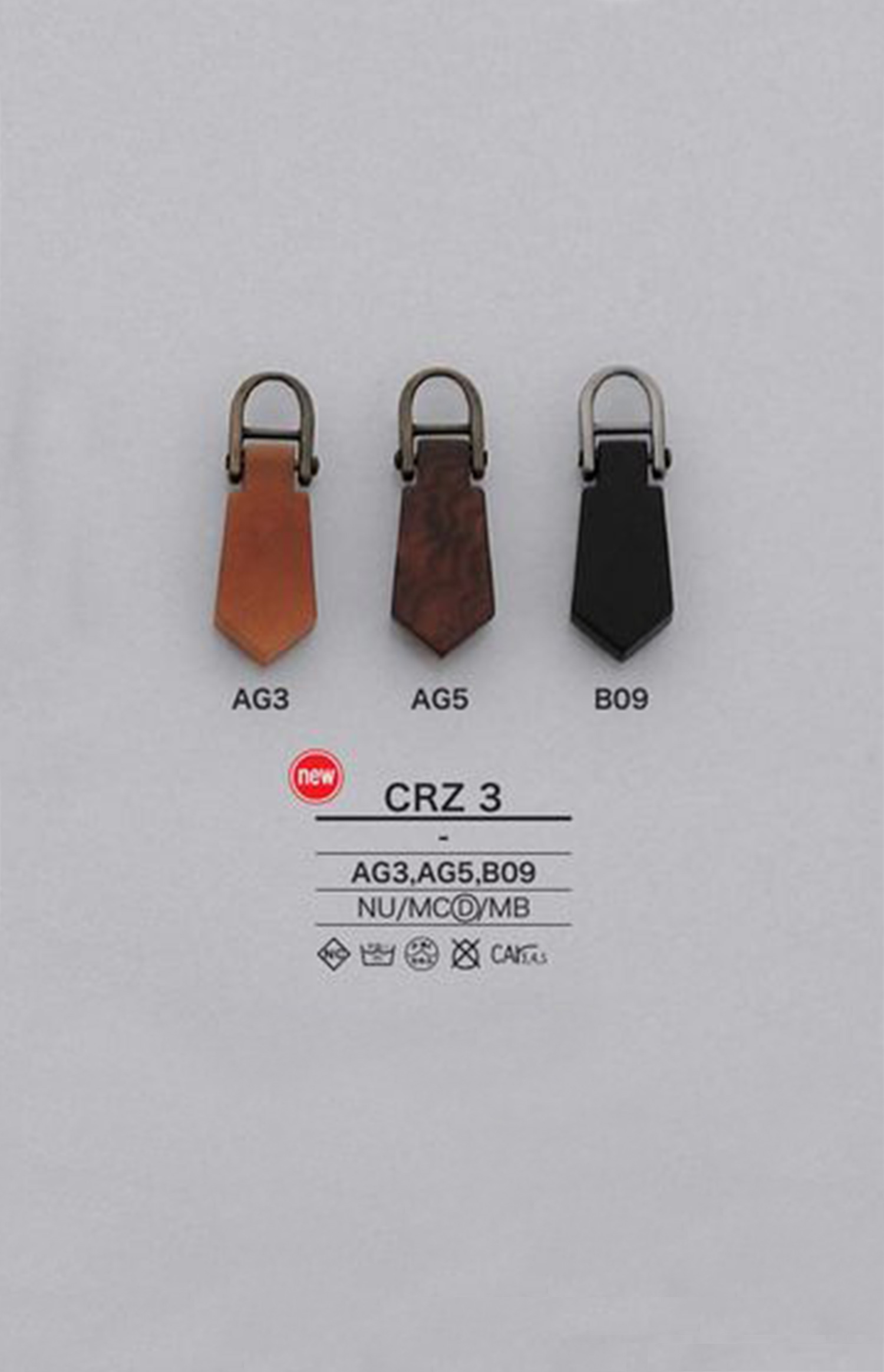 CRZ3 Nut Zipper Point (Pull Tab) IRIS