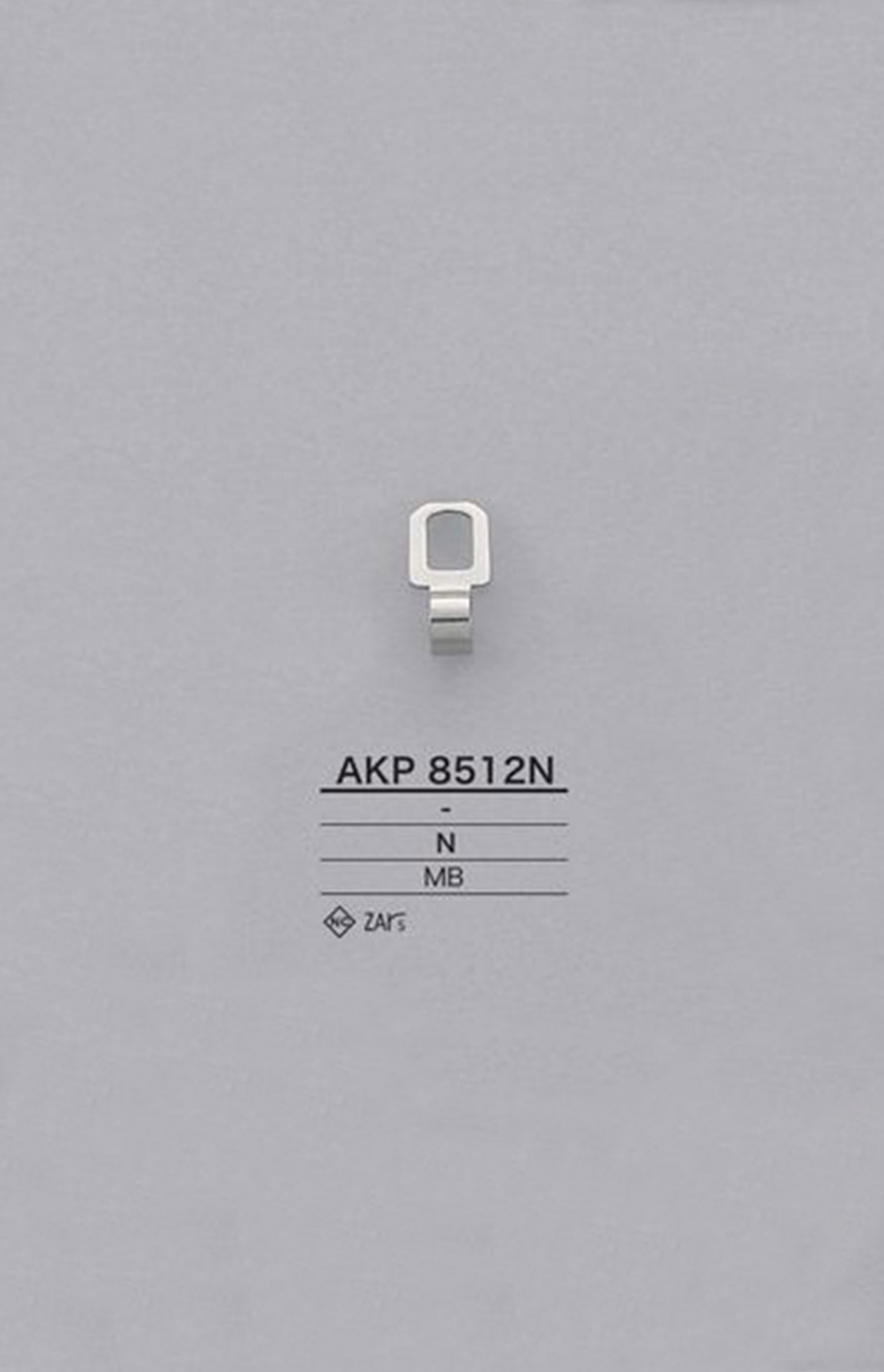 AKP8512N Brass Zipper Point (Pull Tab) IRIS