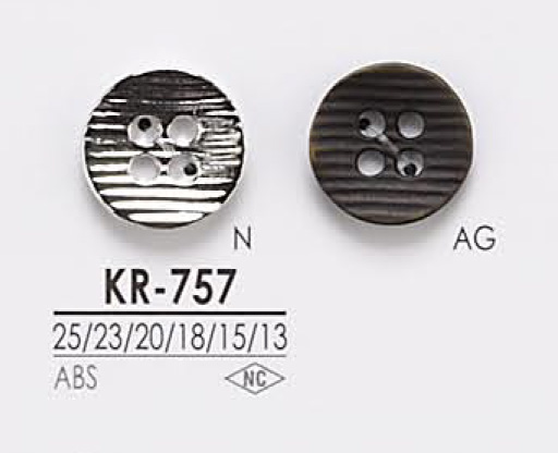 KR757 4-hole Metal Button IRIS