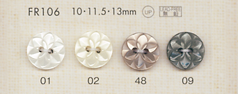 FR106 DAIYA BUTTONS Shell-like Polyester Button (Flower Pattern) DAIYA BUTTON