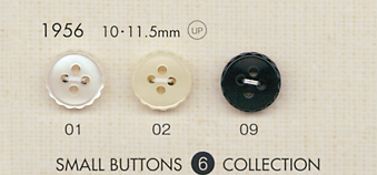 1956 DAIYA BUTTONS Shell-like Polyester Button DAIYA BUTTON