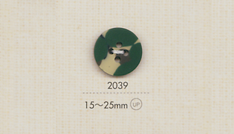 2039 DAIYA BUTTONS Camouflage Pattern Polyester Button DAIYA BUTTON