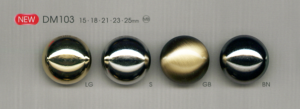 DM103 Metal Buttons For Simple Shirts And Jackets DAIYA BUTTON