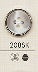 208SK Simple 4-hole Shirt Plastic Button DAIYA BUTTON