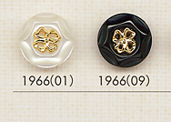 1966 Simple And Elegant Buttons For Shirts And Blouses DAIYA BUTTON