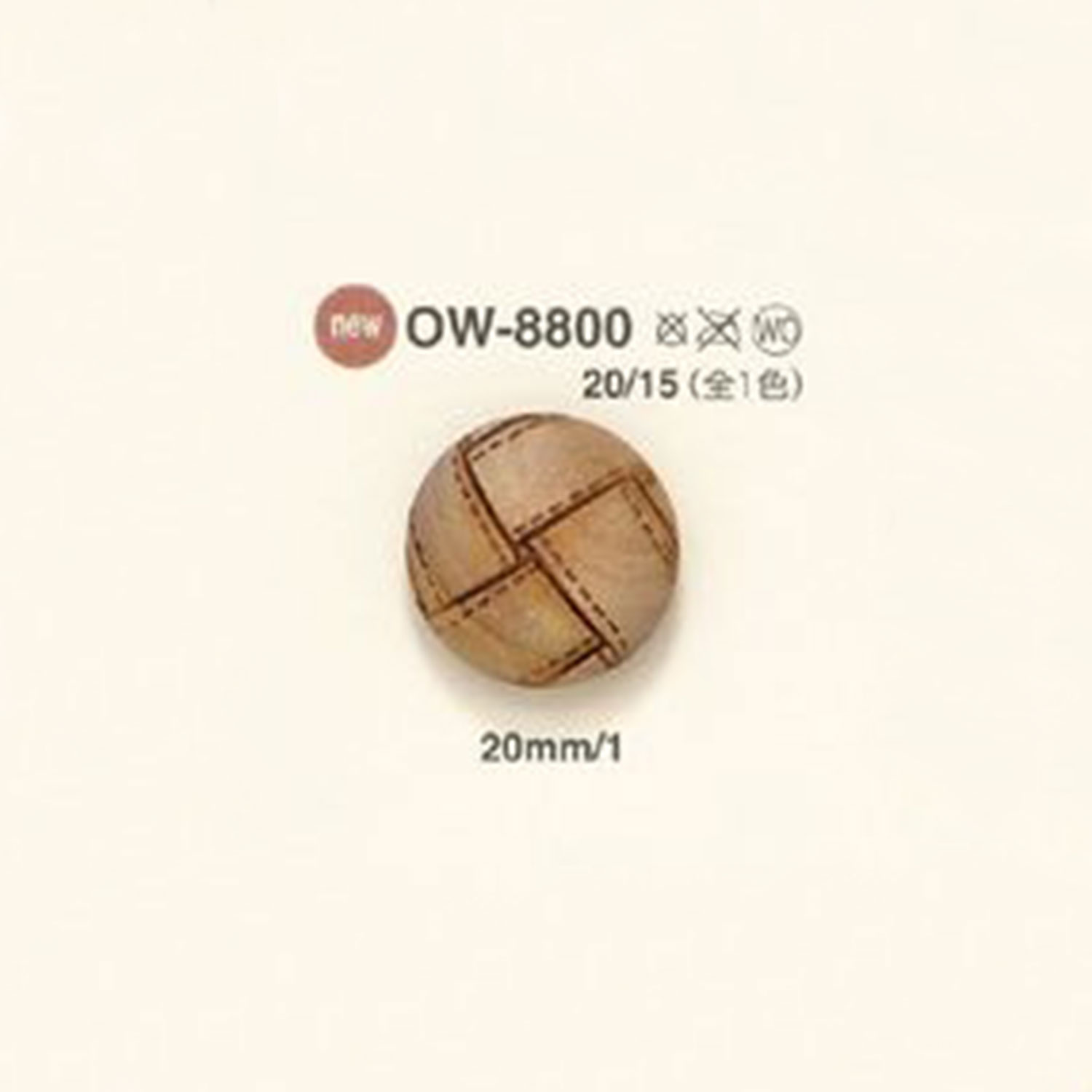 OW-8800 Wood Button IRIS