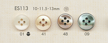 ES113 Luxury Shell-like Polyester Button DAIYA BUTTON