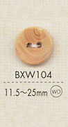 BXW104 Natural Material Wood 2 Hole Button DAIYA BUTTON