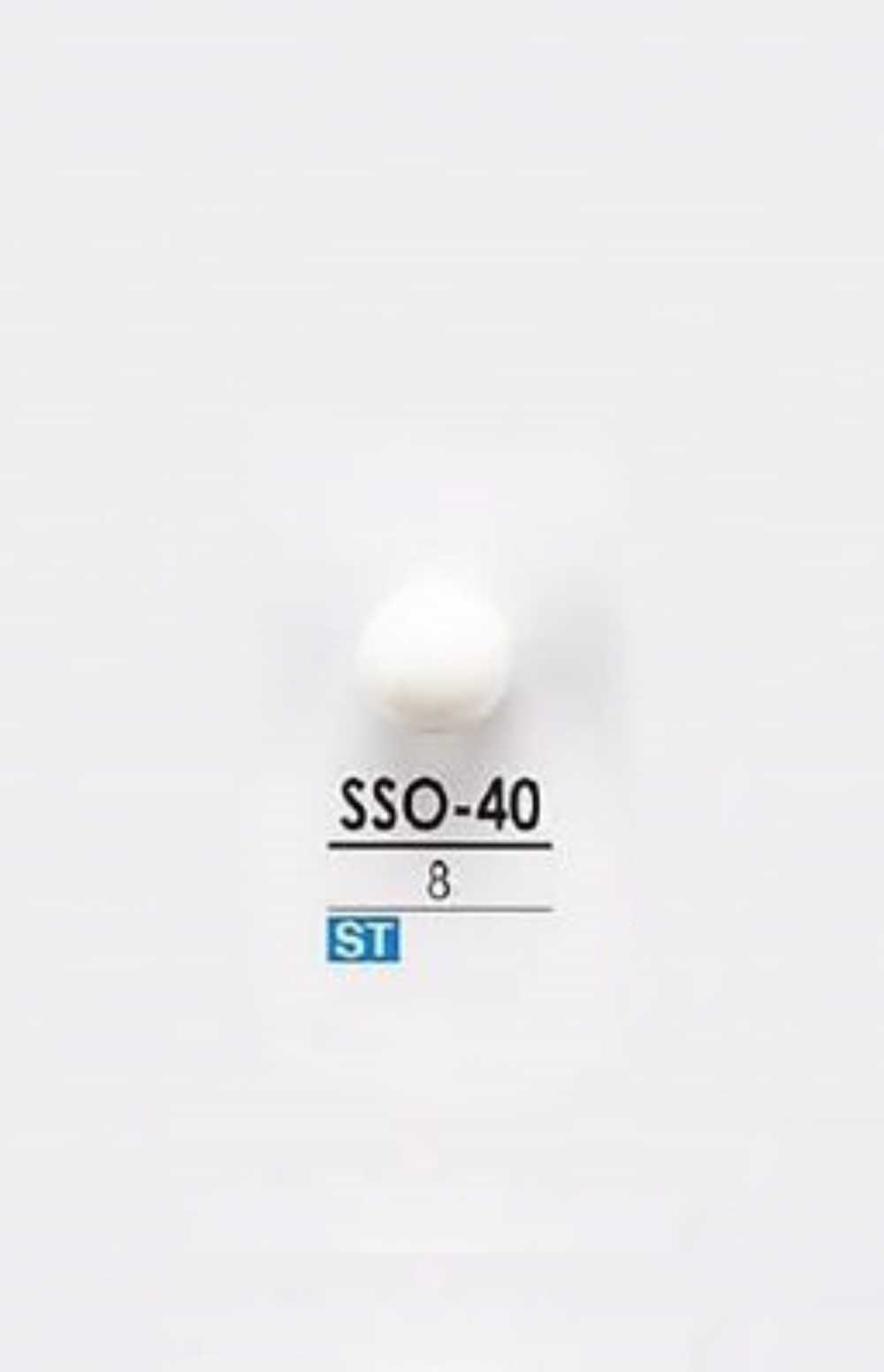 SSO-40 Shell Tunnel Foot Button IRIS