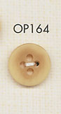 OP164 Elegant Buffalo-like 4-hole Polyester Button DAIYA BUTTON