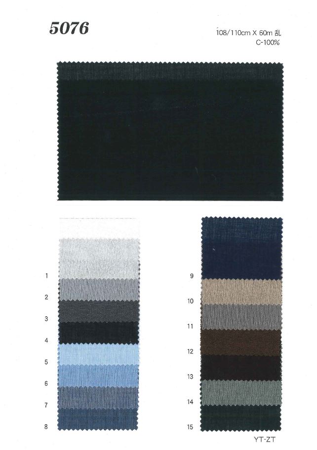 MU5076 Lawn[Textile / Fabric] Ueyama Textile