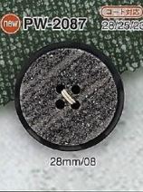 PW2087 Pietra Button IRIS