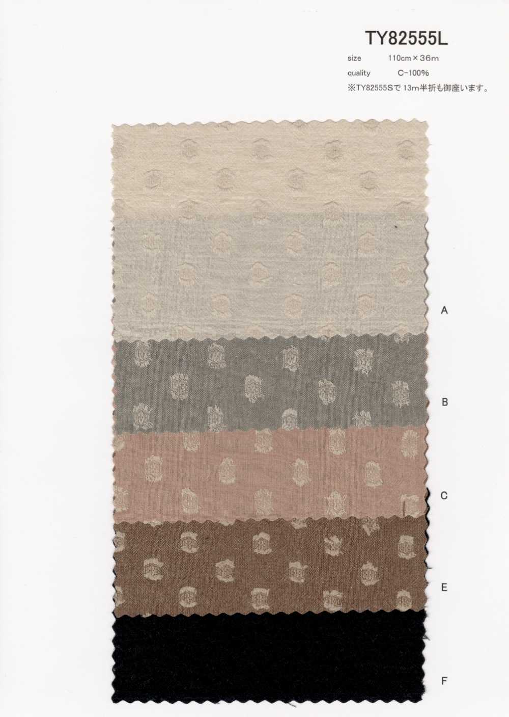 TY82555L Yarn Dyeing Standard (Cut Dot)[Textile / Fabric] VANCET