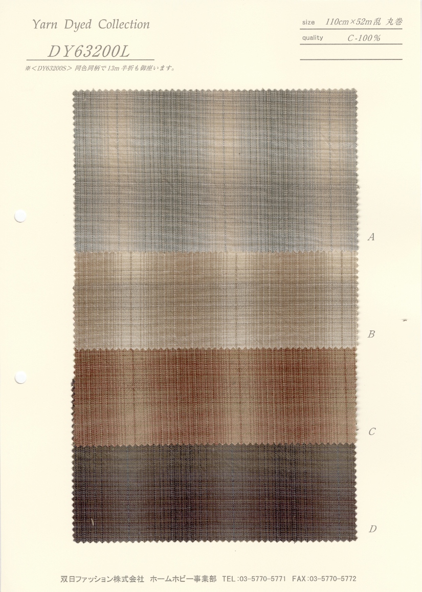DY63200L Yarn Dyeing (Nuance Gradation)[Textile / Fabric] VANCET