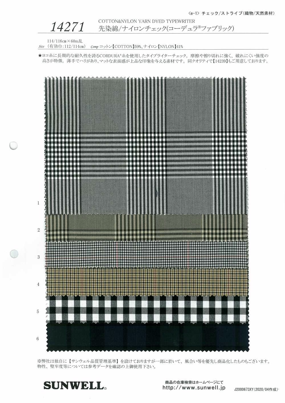 14271 Yarn-dyed Cotton / Nylon Check (Cordura (R) Fabric)[Textile / Fabric] SUNWELL