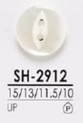 SH-2912 Polyester Resin Front Hole 2 Holes, Glossy Button IRIS