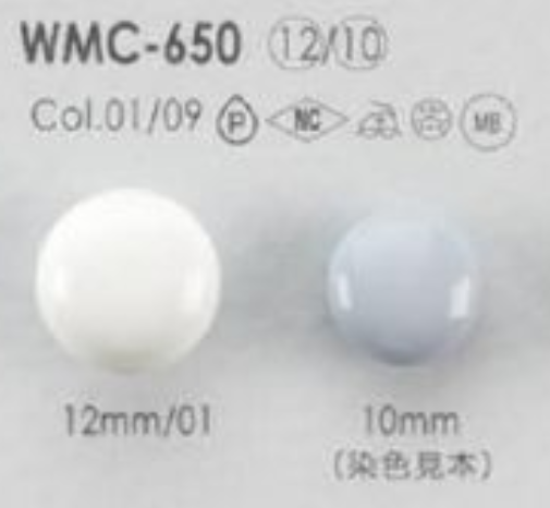 WMC-650 Brass Round Ring Legs, Glossy Buttons IRIS