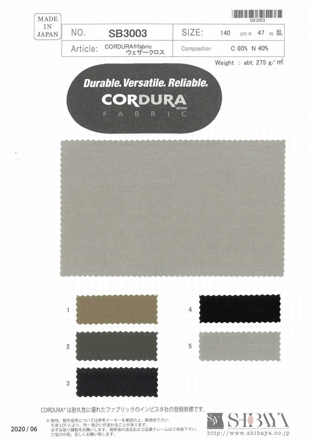 SB3003 CORDURA® Fabric Weather Cloth[Textile / Fabric] SHIBAYA