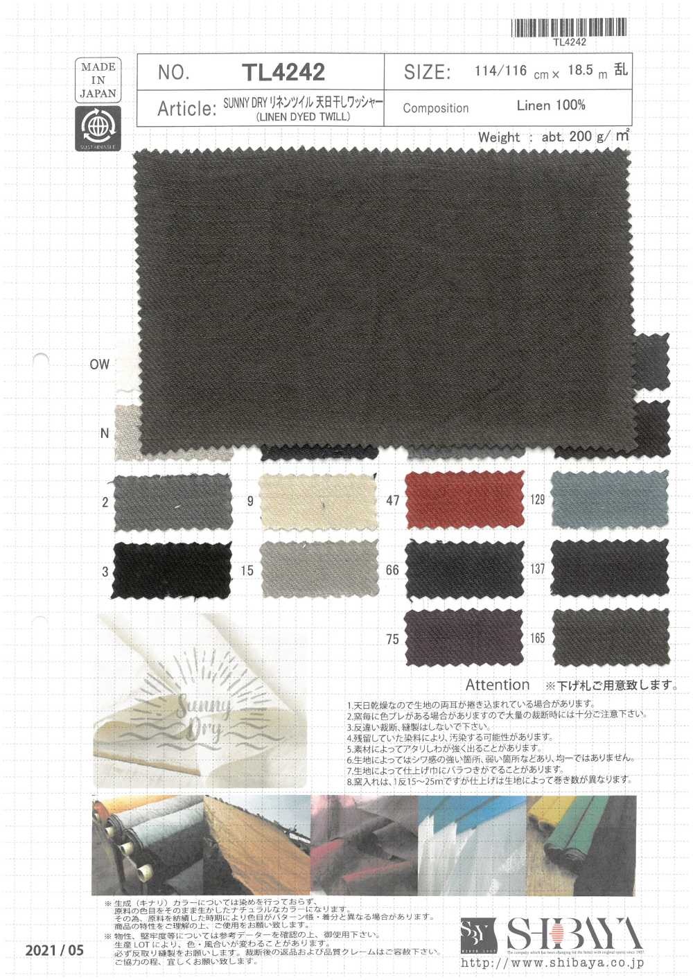 TL4242 SUNNY DRY Linen Twill Sun-dried Washer Processing[Textile / Fabric] SHIBAYA