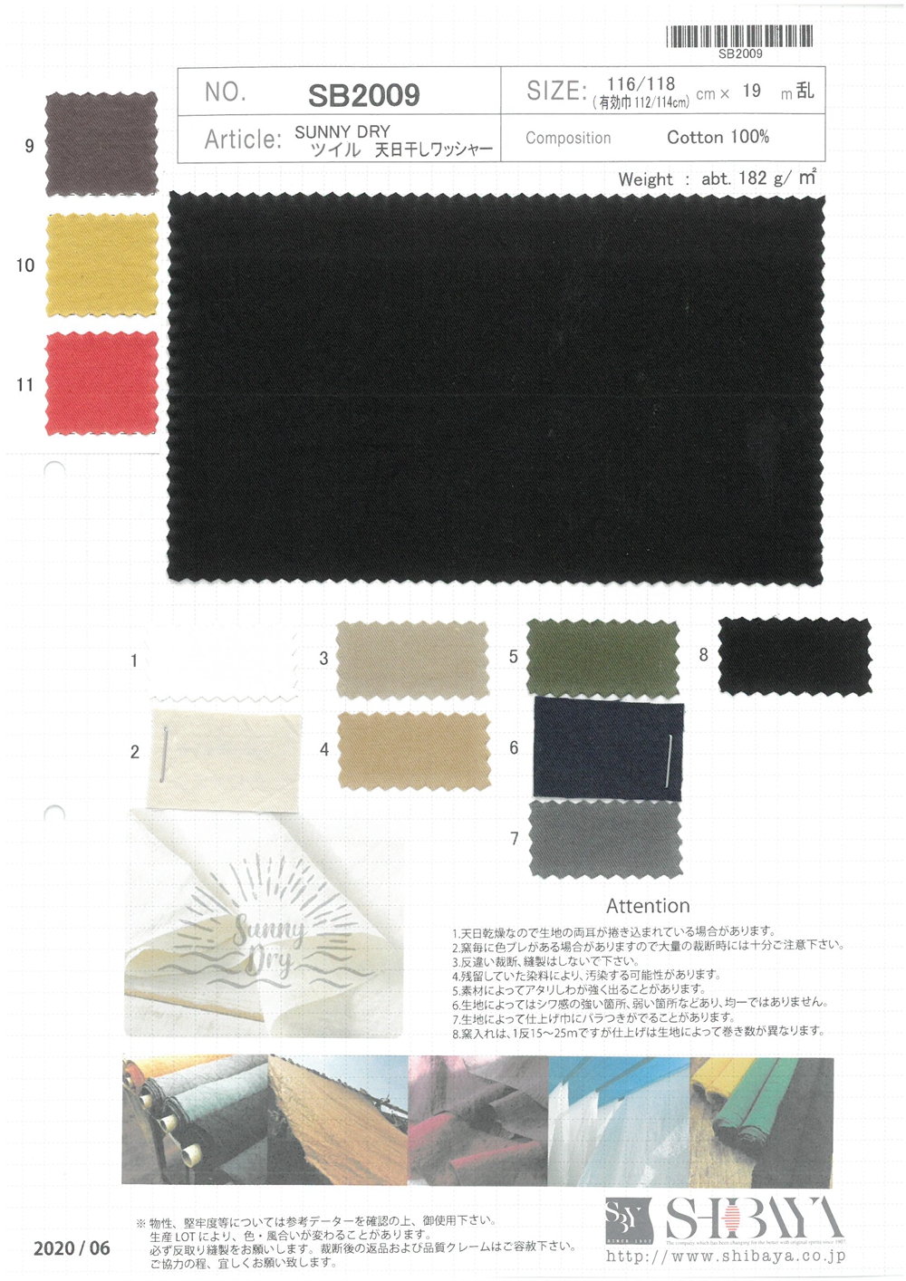 SB2009 SUNNY DRY 30 Thread Twill Sun-dried Washer Processing[Textile / Fabric] SHIBAYA