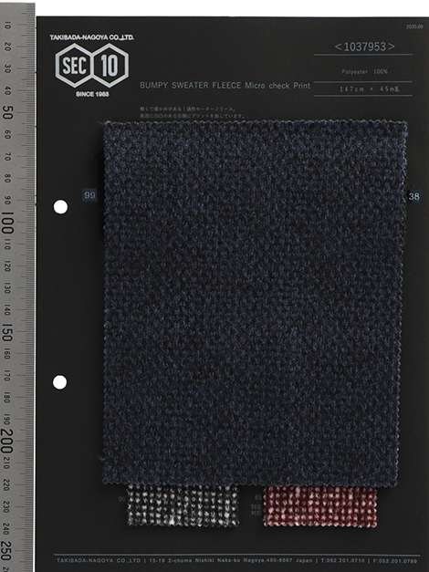 1037953 Sweater Fleece Dobby Micro Check Print[Textile / Fabric] Takisada Nagoya