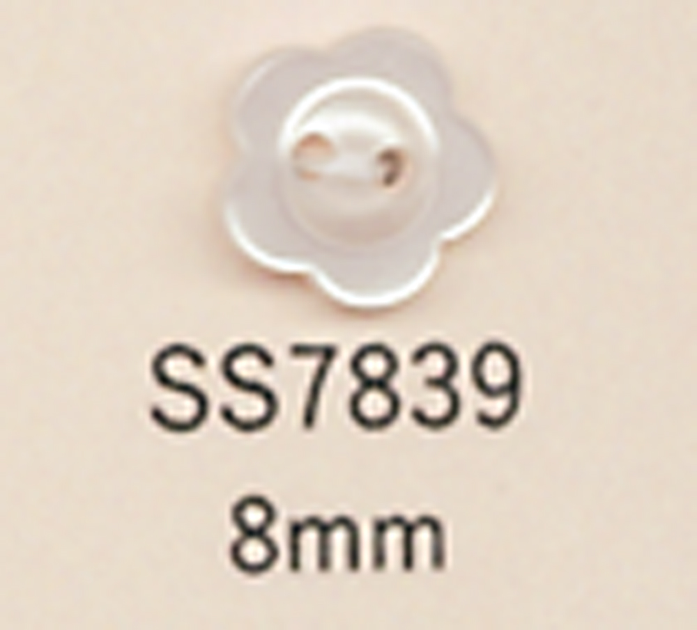 SS7839 DAIYA BUTTONS Two-hole Flower-shaped Polyester Button DAIYA BUTTON