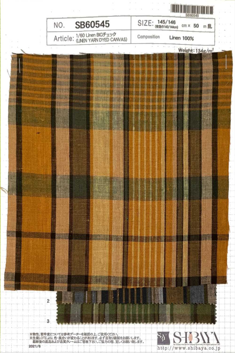 SB60545 1/60 Linen Big Check[Textile / Fabric] SHIBAYA