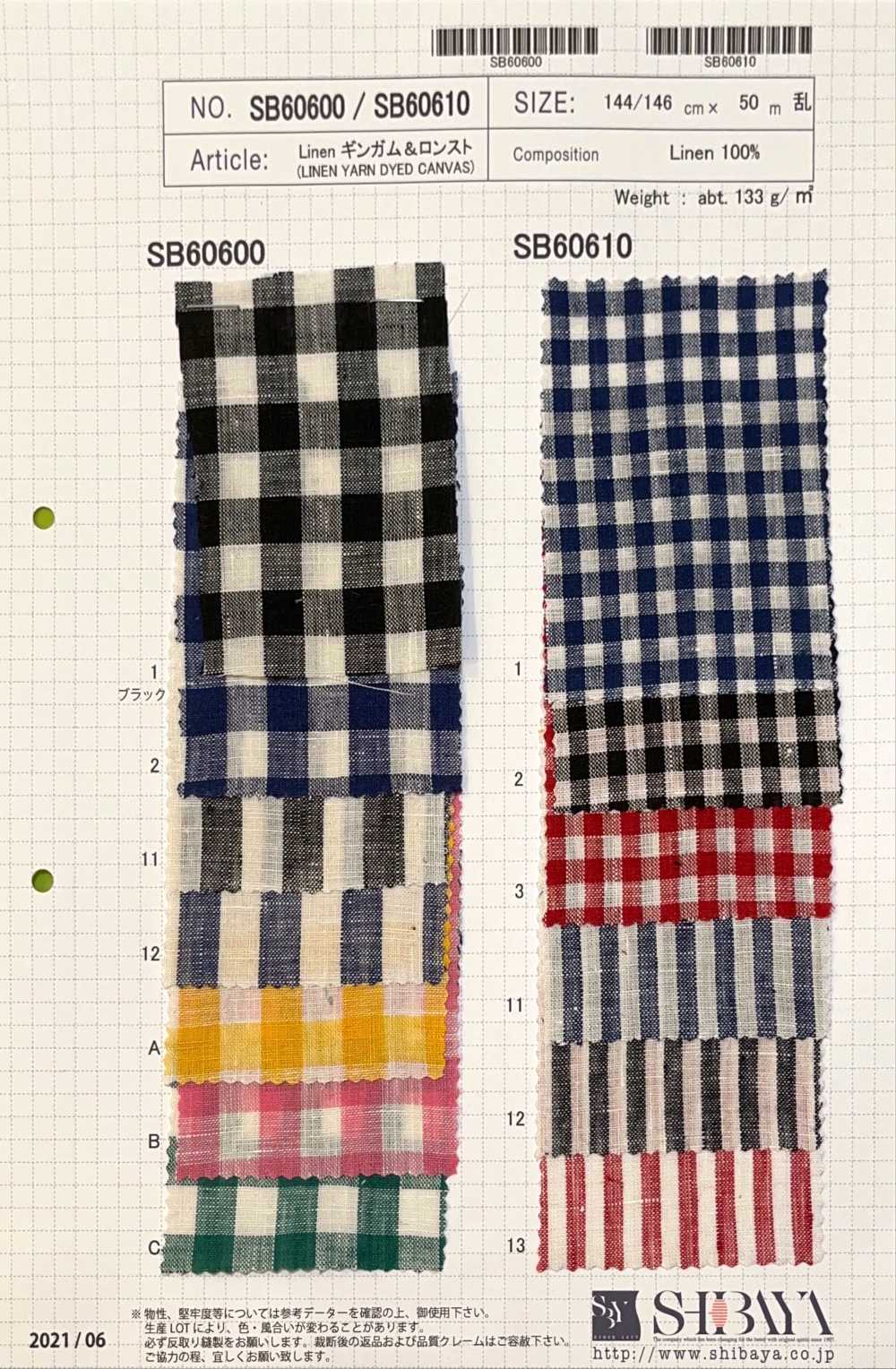 SB60610 Linen Gingham[Textile / Fabric] SHIBAYA