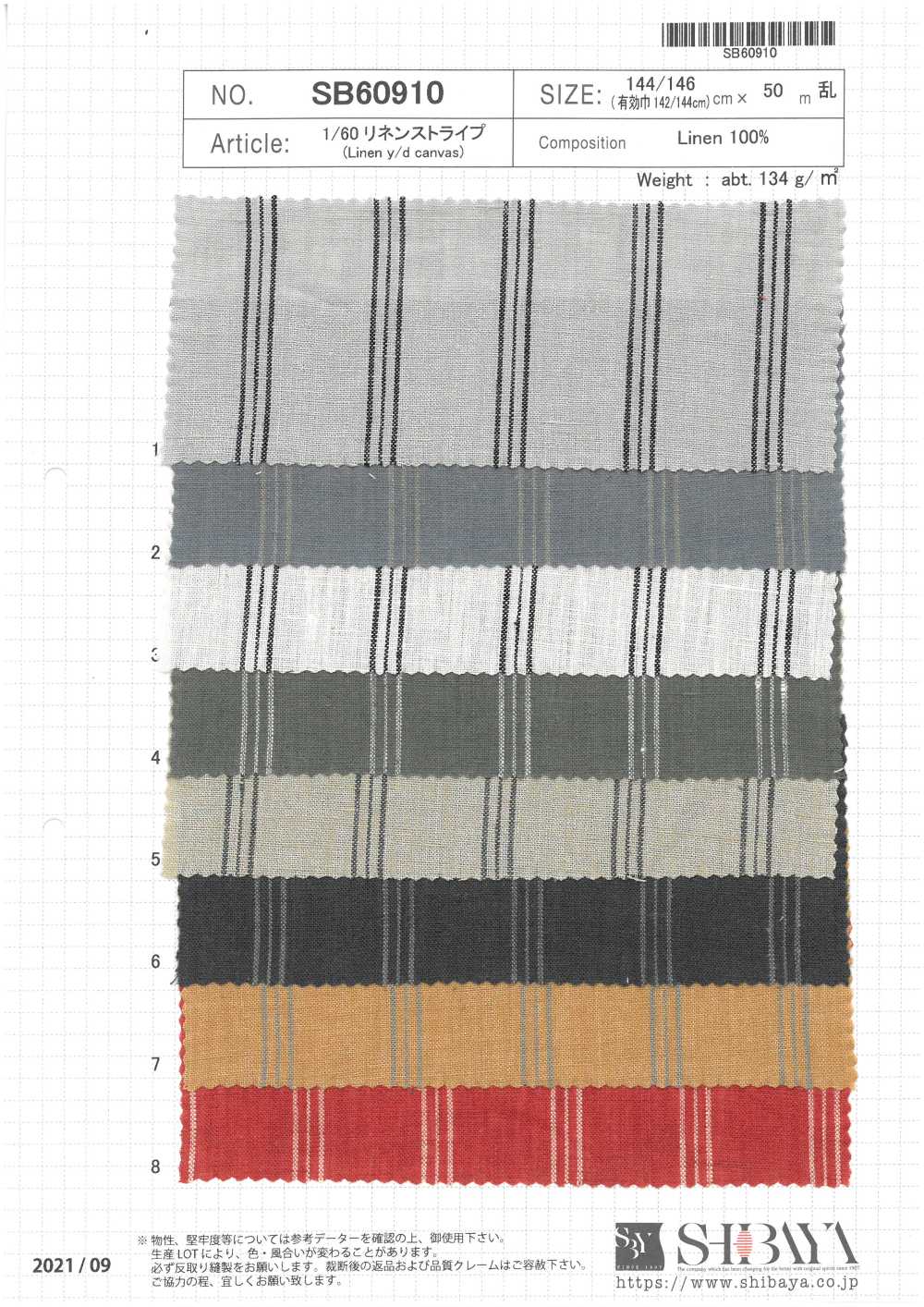 SB60910 1/60 Linen Stripe[Textile / Fabric] SHIBAYA
