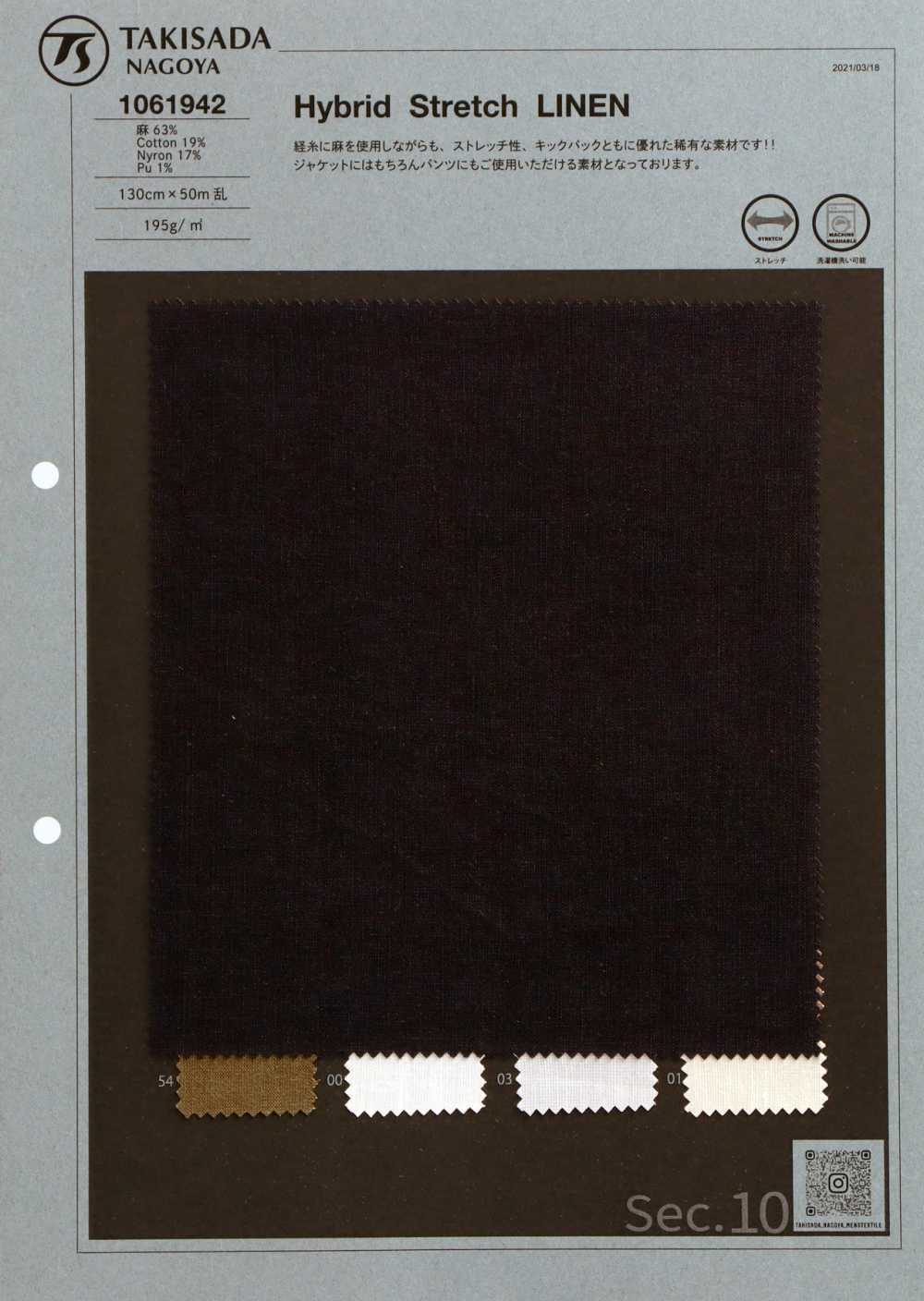 1061942 Hybrid Stretch Linen[Textile / Fabric] Takisada Nagoya