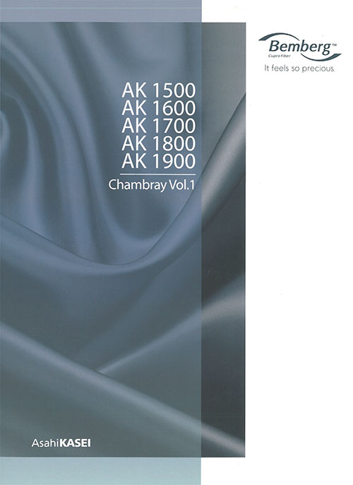 AK1600 Cupra Taffeta Lining (Bemberg) Asahi KASEI