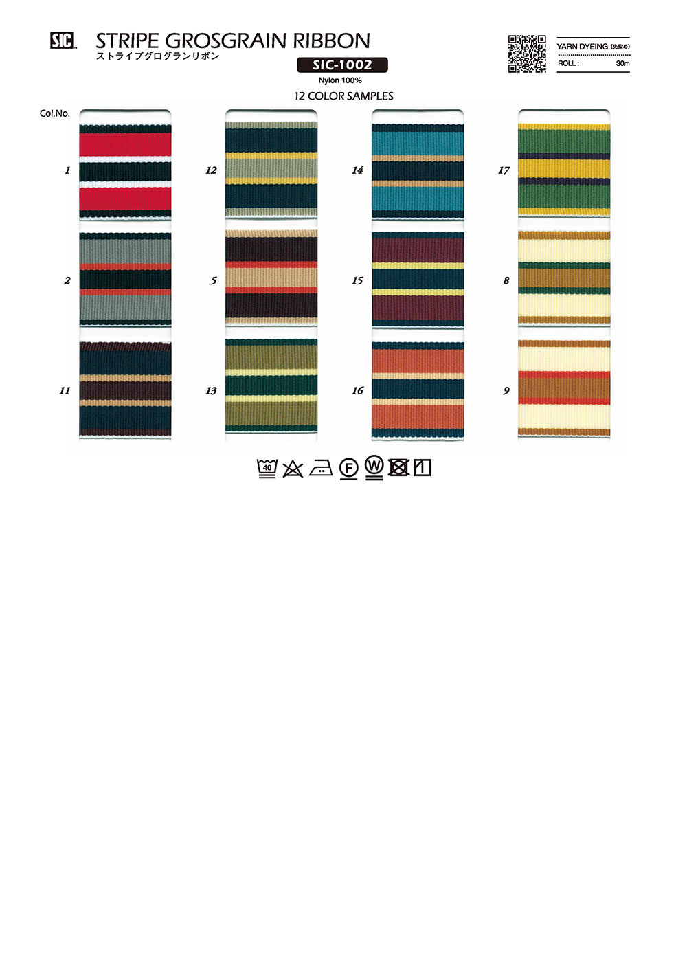 SIC-1002 Striped Grosgrain Ribbon[Ribbon Tape Cord] SHINDO(SIC)