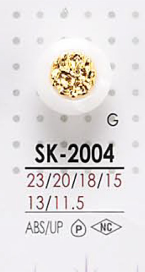 SK2004 Shank Button For Dyeing IRIS