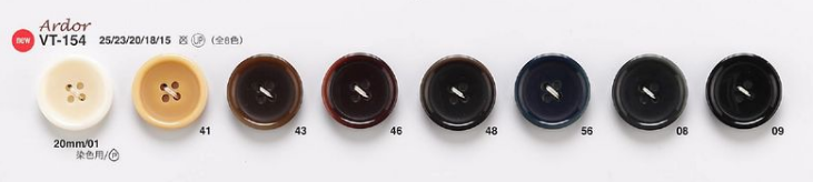 VT154 Nut-like Buttons For Jackets And Suits &quot;Ardur Series&quot; IRIS