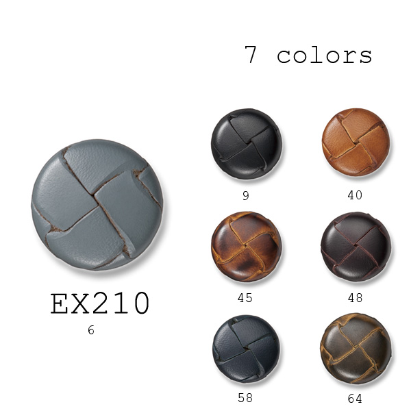 EX210 Genuine Leather Buttons For Japanese Suits And Jackets IRIS