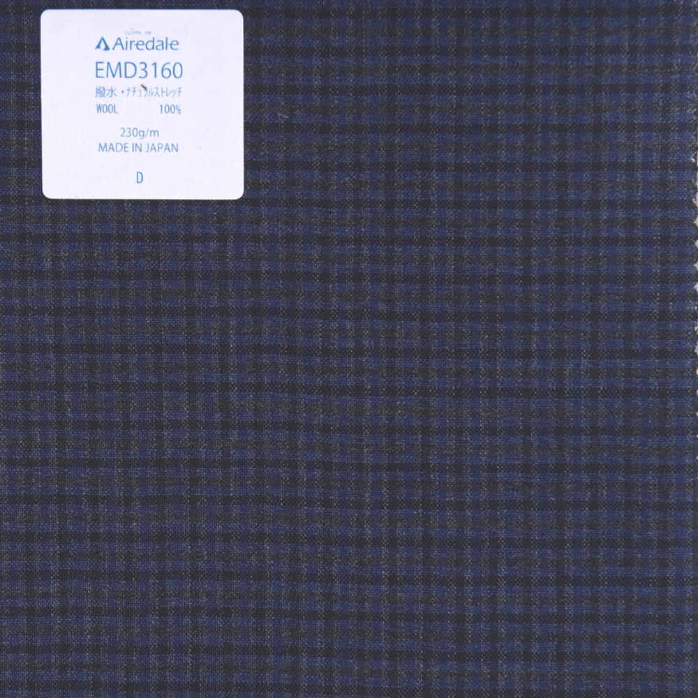 EMD3160 Miyuki Tropical Spring / Summer Classic Plain Weave Material Airdale Gun Club Check Navy Blue[Textile] Miyuki Keori (Miyuki)