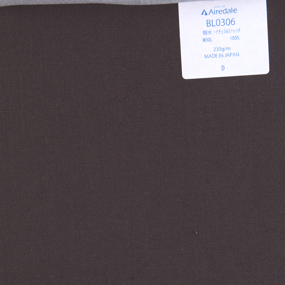BL0306 Miyuki Tropical Spring / Summer Classic Plain Weave Material Airdale Plain Brown[Textile] Miyuki Keori (Miyuki)