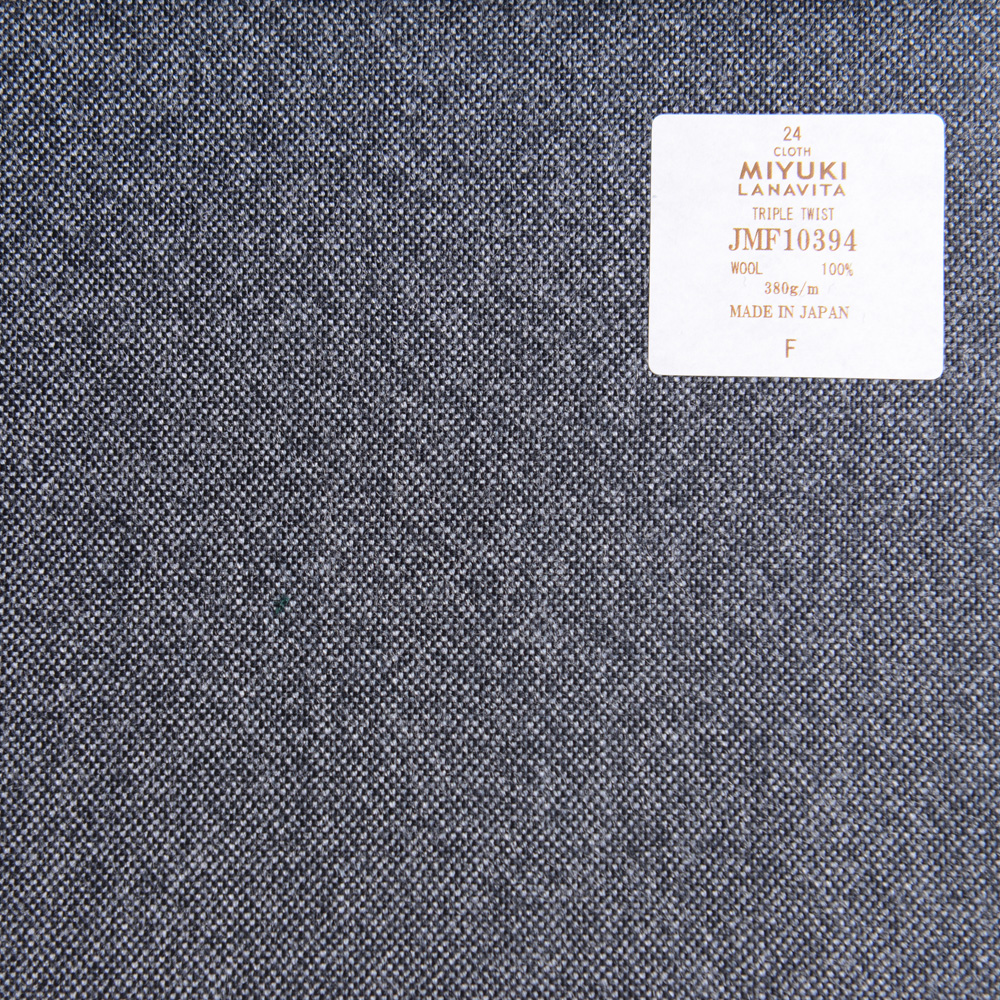 JMF10394 Lana Vita Collection Tweed Spun Plain Gray[Textile] Miyuki Keori (Miyuki)