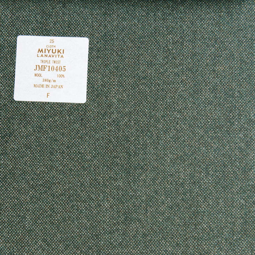 JMF10405 Lana Vita Collection Tweed Spun Plain Dark Green[Textile] Miyuki Keori (Miyuki)