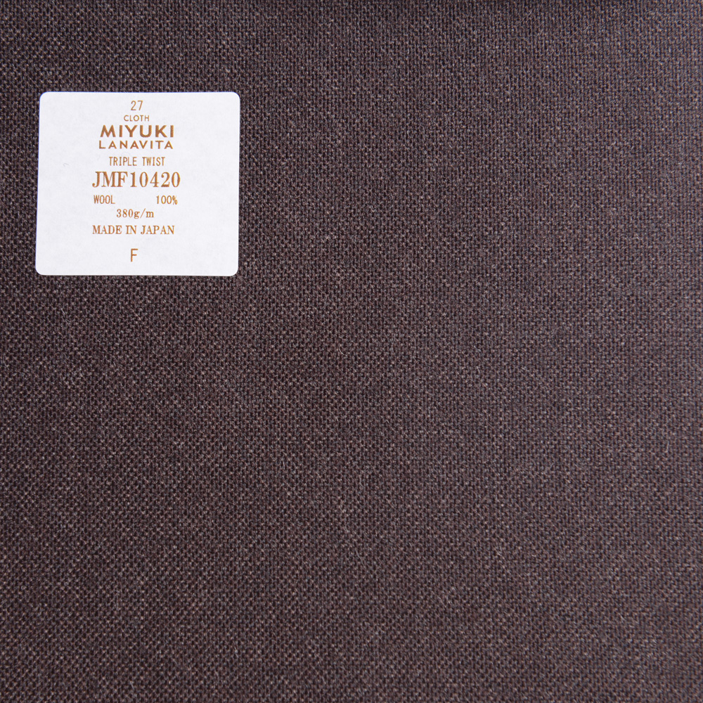 JMF10420 Lana Vita Collection Tweed Spun Plain Dark Brown[Textile] Miyuki Keori (Miyuki)