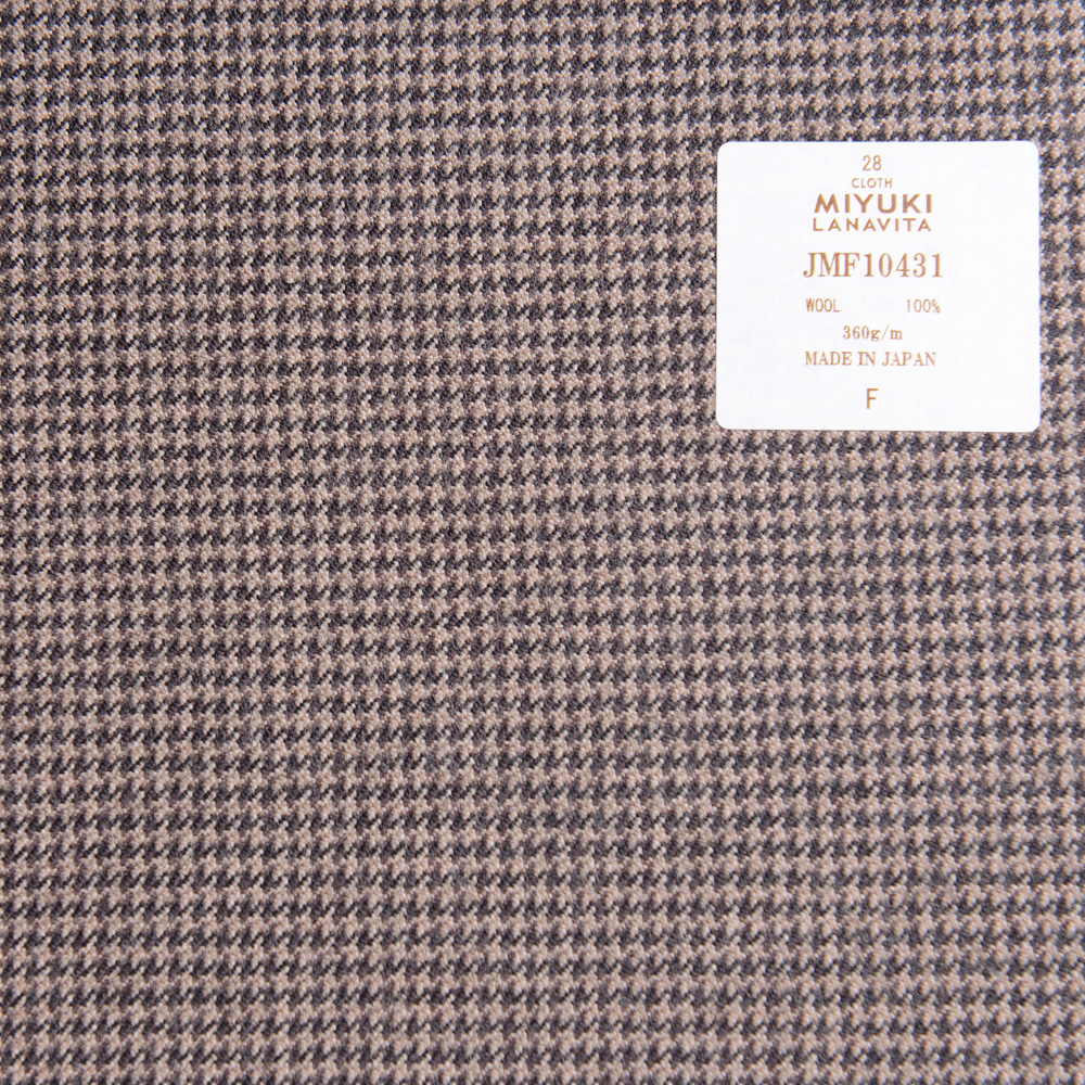JMF10431 Lana Vita Collection Houndstooth Plaid Brown[Textile] Miyuki Keori (Miyuki)