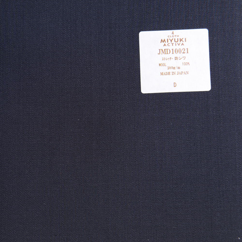 JMD10021 Activa Collection Natural Stretch Wrinkle Resistant Textile Plain Navy Blue Miyuki Keori (Miyuki)