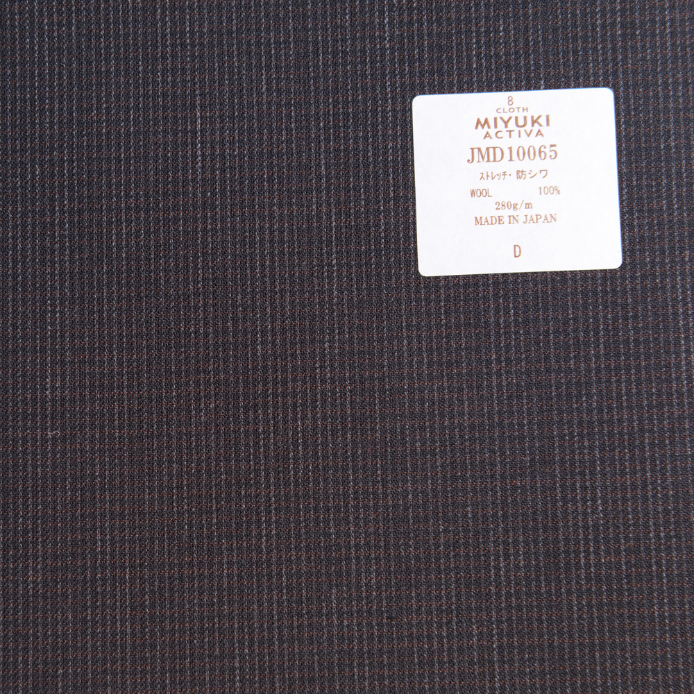 JMD10065 Activa Collection Natural Stretch Wrinkle Resistant Textile Woven Pattern Dark Brown Miyuki Keori (Miyuki)