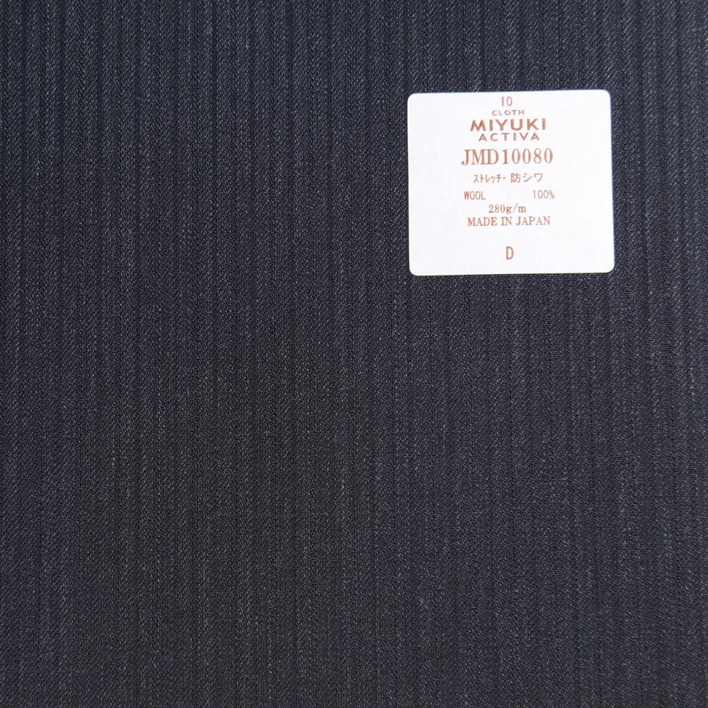 JMD10080 Activa Collection Natural Stretch Wrinkle Resistant Textile Shadow Stripe Charcoal Heaven Gray Miyuki Keori (Miyuki)