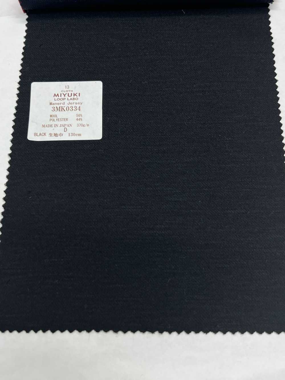 3MK0334 Comfort Loop Lab Manored Jersey No Pattern Black[Textile] Miyuki Keori (Miyuki)