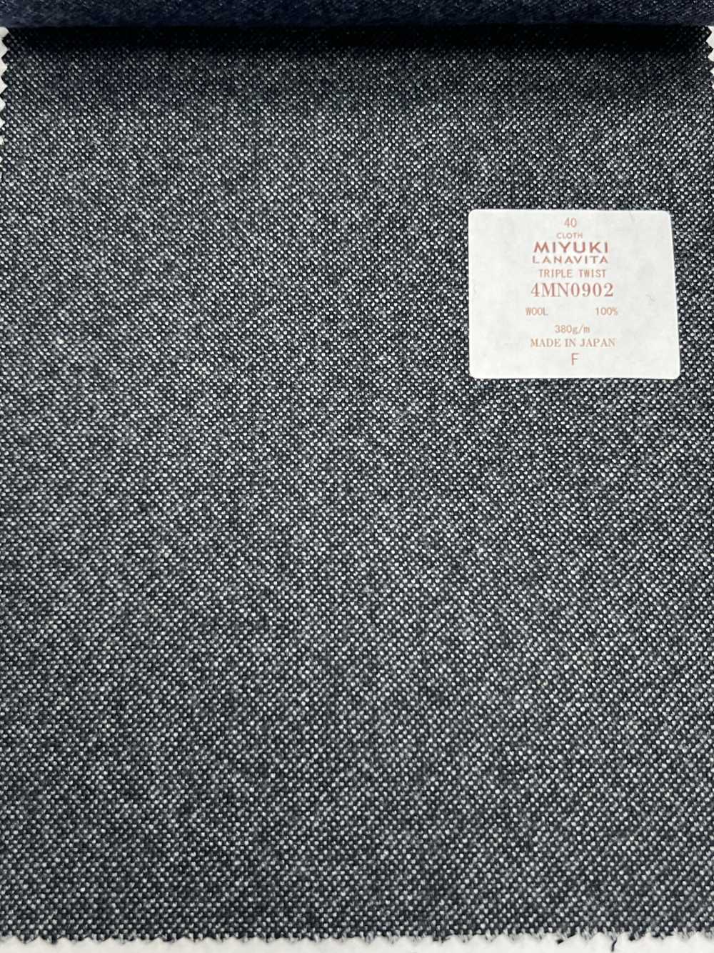 4MN0902 Comfort Lanavita Triple Twist Soft Tweed Gray[Textile] Miyuki Keori (Miyuki)