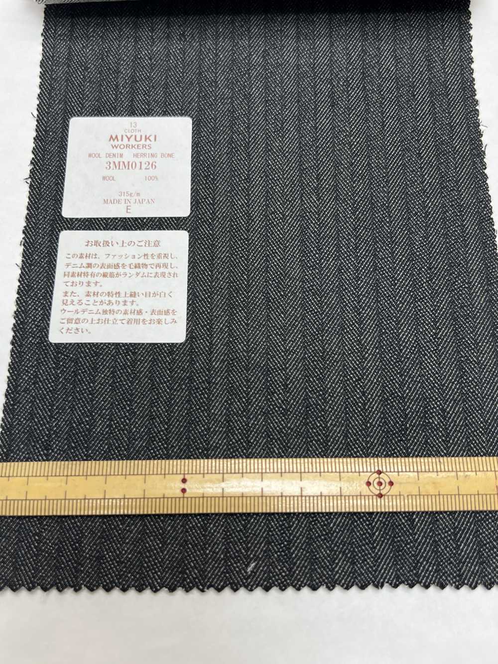 3MM0126 Creative Workers Wool Denim Herringbone Dark Gray[Textile] Miyuki Keori (Miyuki)
